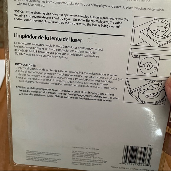 NIP Laser lens cleaner - Picture 6 of 8